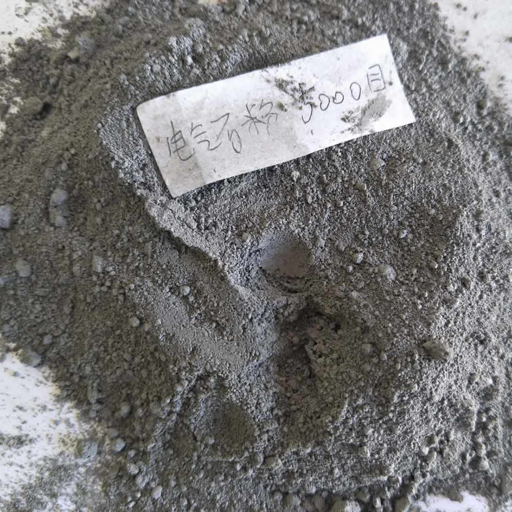 5000目電氣石粉 無(wú)紡布用5000托瑪琳粉 電氣石超細(xì)粉
