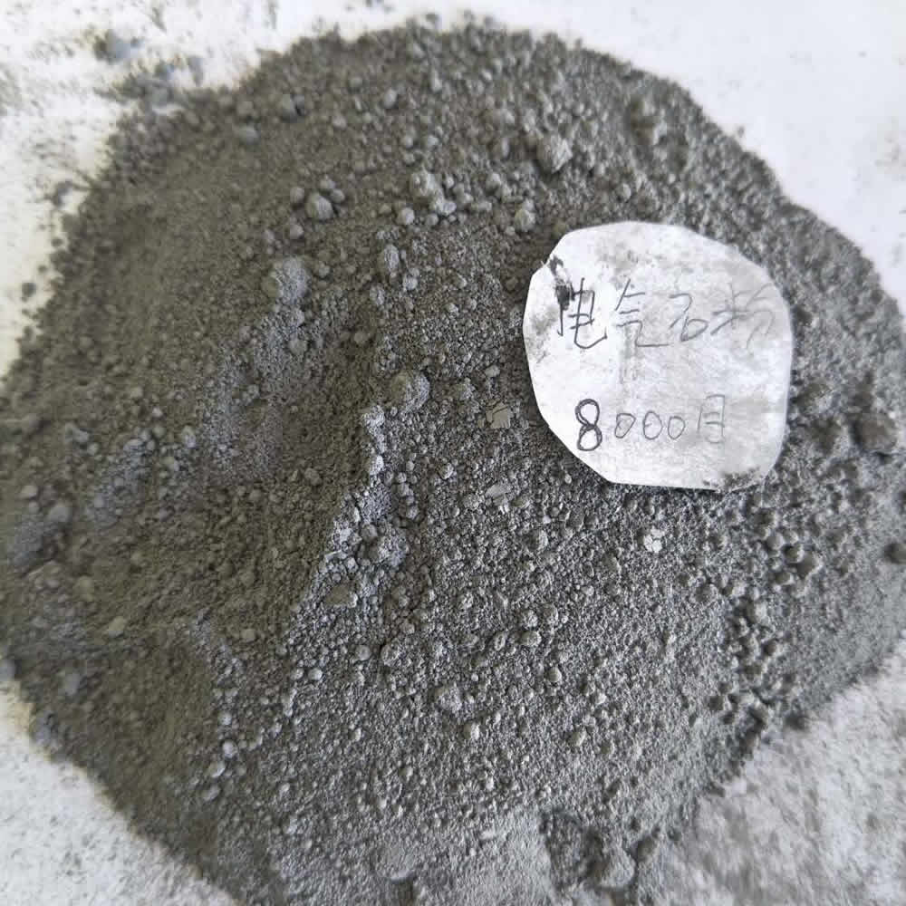 電氣石駐極，電氣石駐極母粒材料，電氣石駐極體