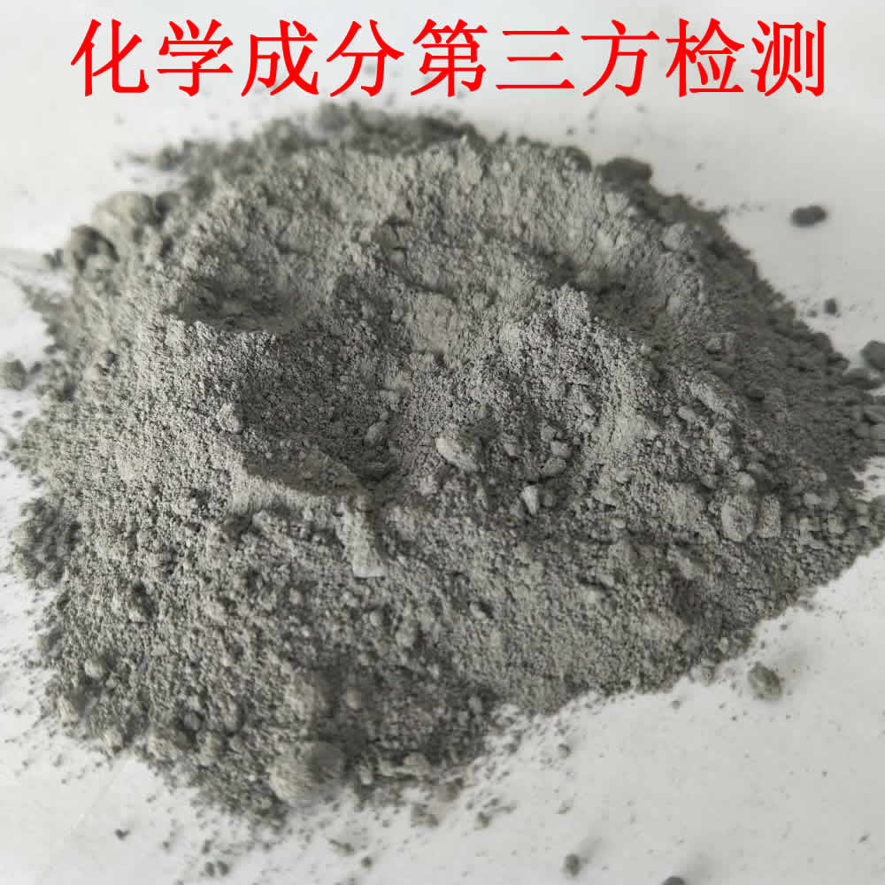 電氣石粉應(yīng)用領(lǐng)域廣泛，用途多樣，不單單是開發(fā)保健產(chǎn)品。
