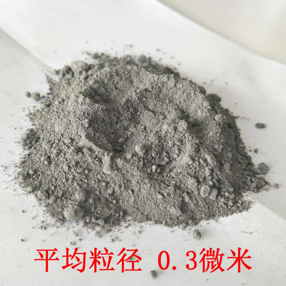 電氣石粉百無一用是保??？電氣石粉能干啥用？應(yīng)用解讀。