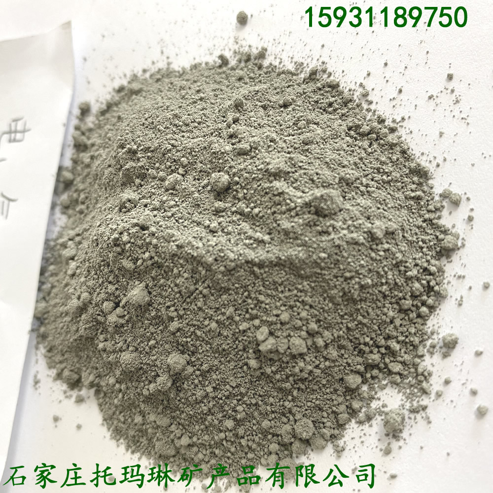 電氣石的自發(fā)極化效應(yīng)和熔噴無紡布駐極作用