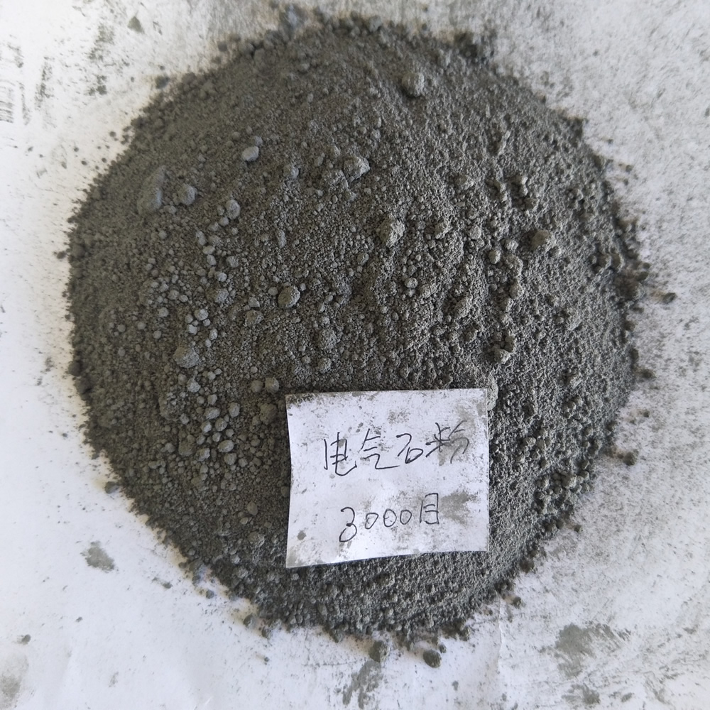 電氣石（tourmaline）是電氣石族礦物的總稱