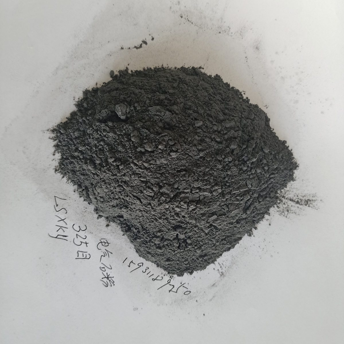 電氣石粉對(duì)人體有害嗎？電氣石粉的功效
